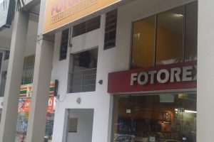 KEDAI GAMBAR AYER KEROH