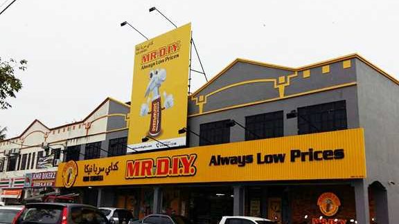 Kedai Gambar dan Iklan Gong Pok Jin 1 kedai gambar dan iklan gong pok jin 1