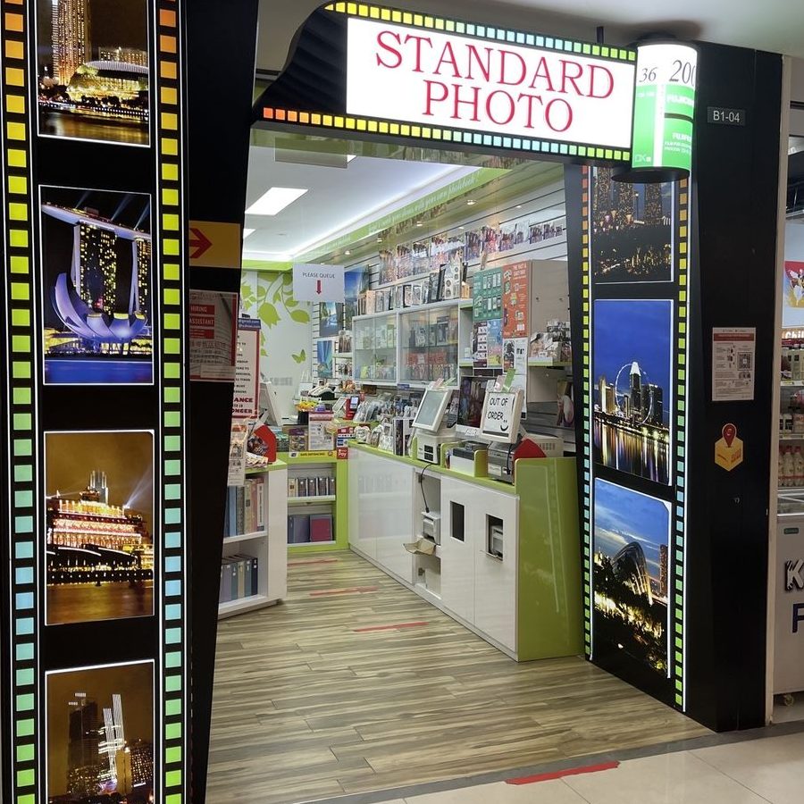 Kedai Gambar Film Star 1 kedai gambar film star