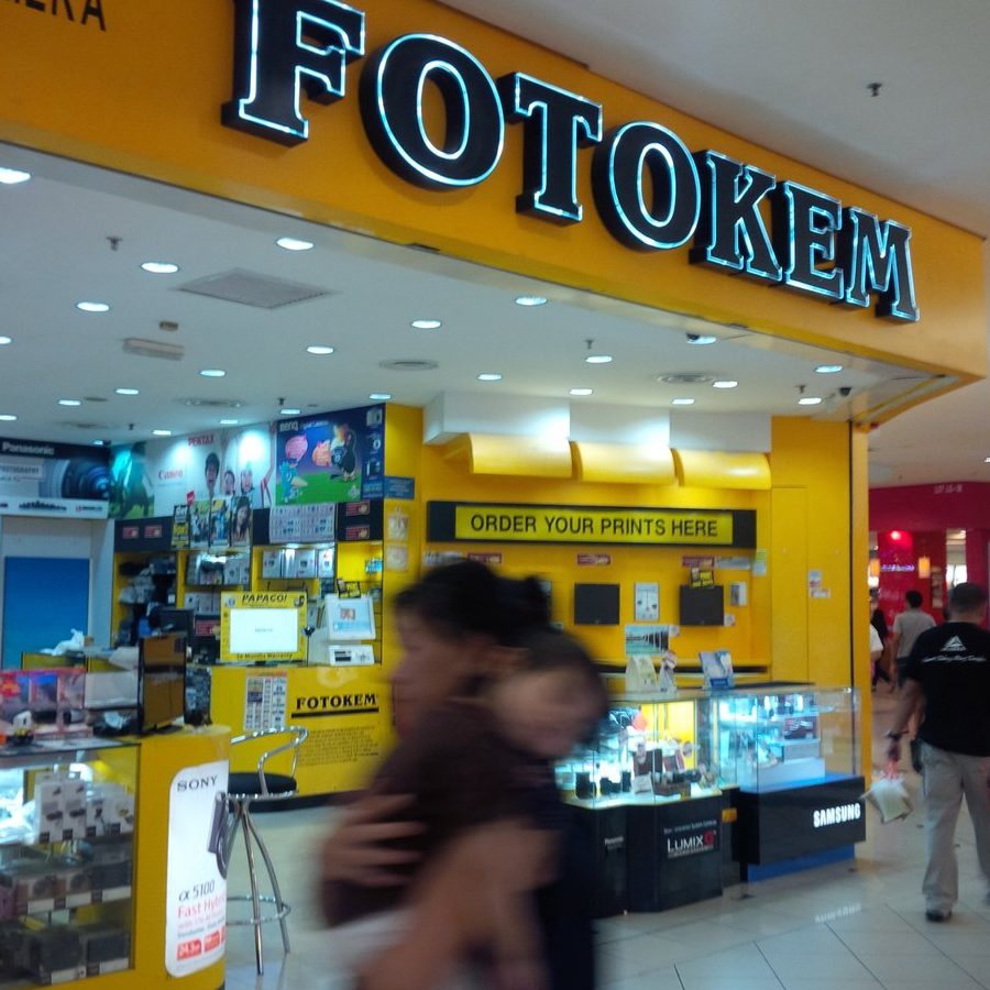 Kedai Gambar Fotomat 1 kedai gambar fotomat