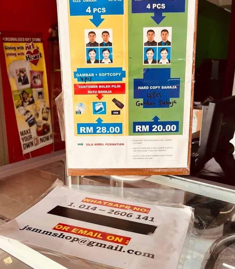 Kedai Gambar, Fotostat & Printing Ayer@8, Presint 8 1 kedai gambar fotostat printing ayer8 presint 8