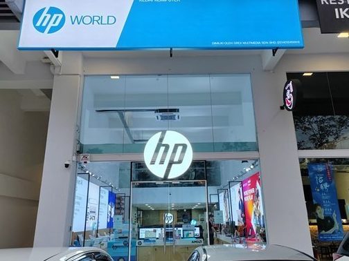 Kedai Gambar HP 1 kedai gambar hp