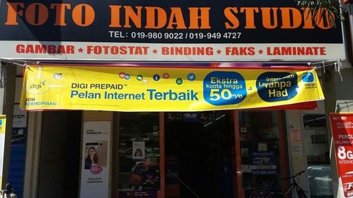 KEDAI GAMBAR M&N ( PINGGIRAN ) 1 kedai gambar mn pinggiran