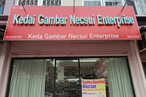 Kedai Gambar Necsui Enterprise