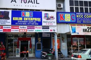 Kedai Gambar Parit Buntar