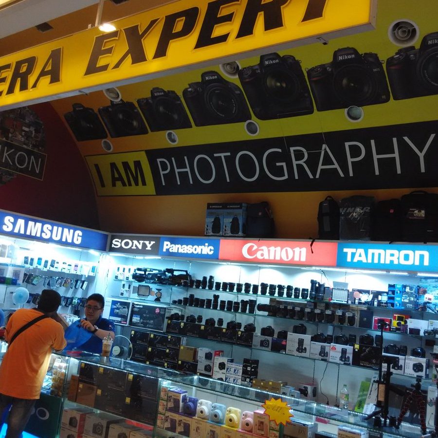 Kedai Gambar Presint Imaging 1 kedai gambar presint imaging