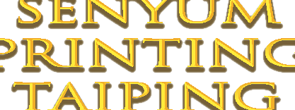 kedai gambar senyum printing photostat service