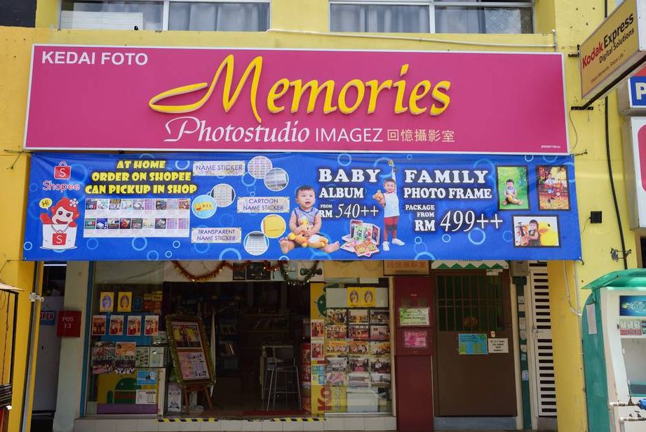 kedai gambar seremban