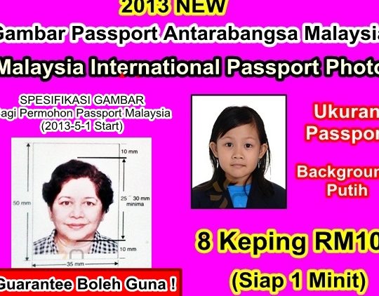 kedai gambar siap 10 minit