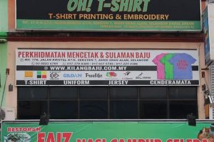 Kedai Iklan Adam Printing Perlis