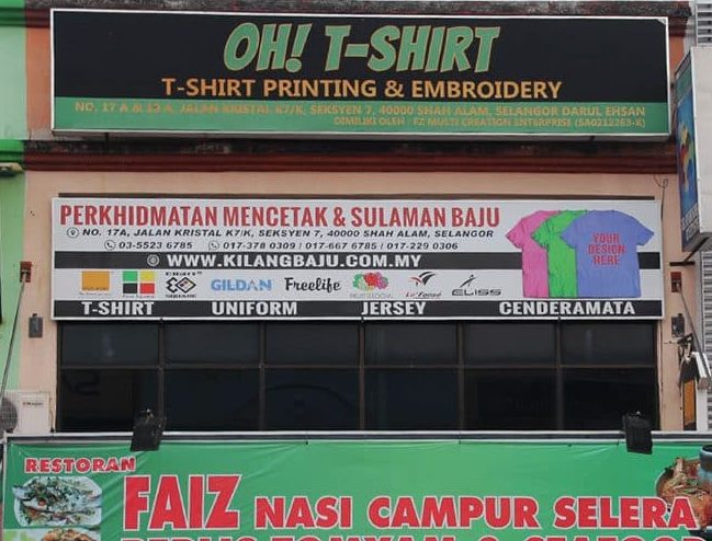 kedai iklan adam printing perlis