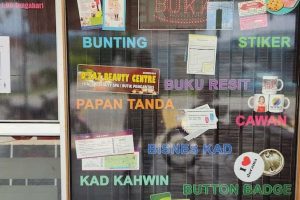 Kedai Iklan / printing (Jujucantek Enterprise)