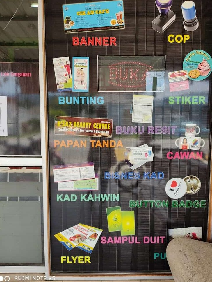 Kedai Iklan / printing (Jujucantek Enterprise) 1 kedai iklan printing jujucantek enterprise
