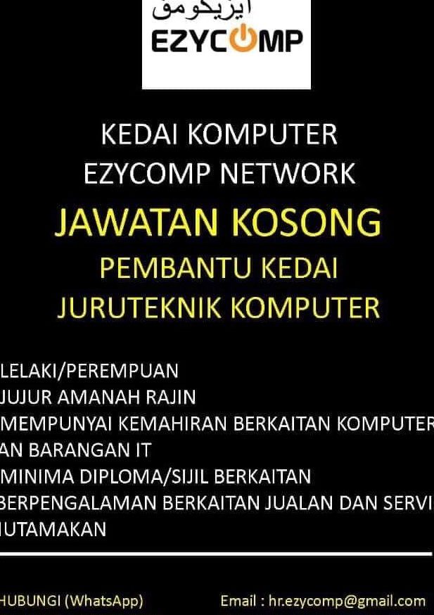 kedai komputer ezycomp network tanah merah
