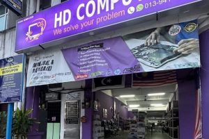 Kedai Komputer Kemamang IT Hub