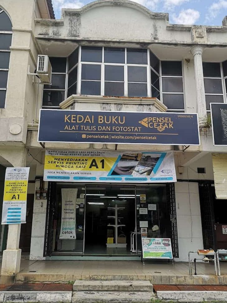 Kedai Pensel Cetak Enterprise 1 kedai pensel cetak enterprise