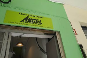 Kedai Percetakan Angel Printing House