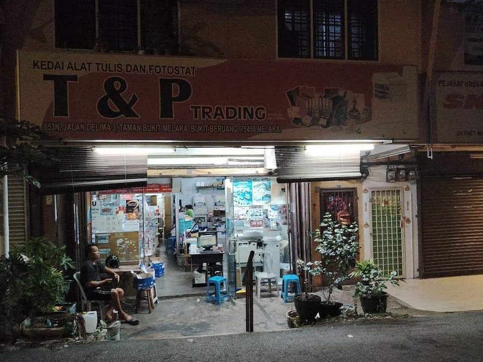 Kedai Photostat Bukit Beruang 1 kedai photostat bukit beruang