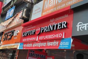 Kedai Photostat,Print,Internet MHR