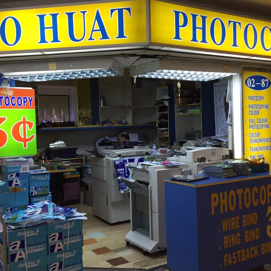 kedai print fotostat tanah merah