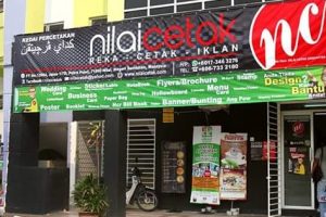 KEDAI TELEKOMUNIKASI DAN PRINTING