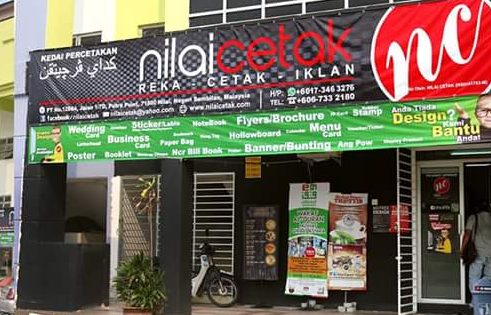 KEDAI TELEKOMUNIKASI DAN PRINTING 1 kedai telekomunikasi dan printing