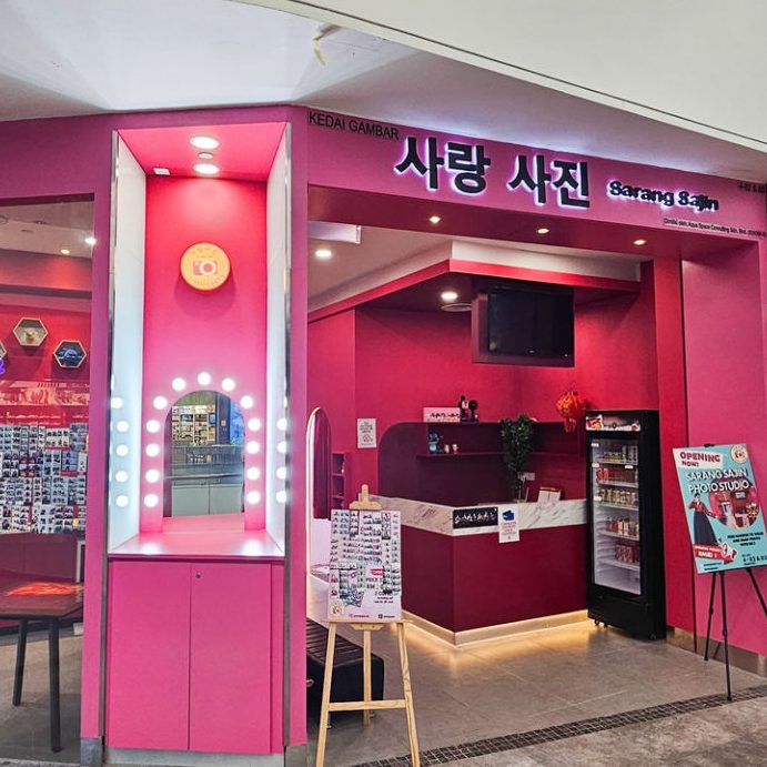 kedai ve speed photo studio
