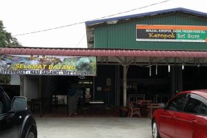 Keropok Sri Sura