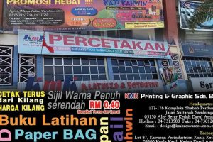 KMK Printing & Graphic Sdn Bhd