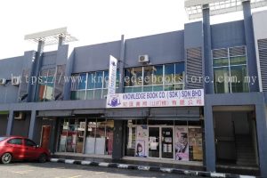 Knowledge Book Co (Sdk) Sdn Bhd