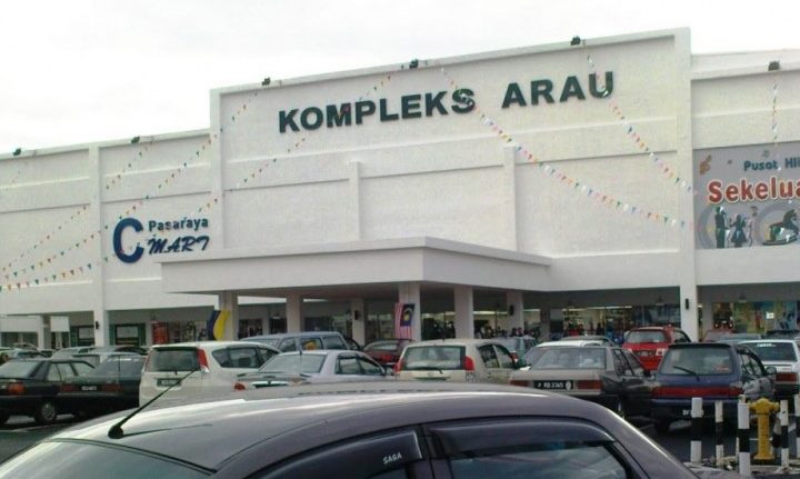 Kompleks Arau 1 kompleks arau