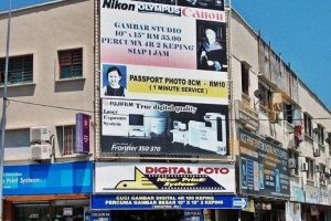 Konica Nice Print System Melaka Sentral