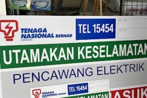 Kota Masai Printing (Banner Kota Masai)