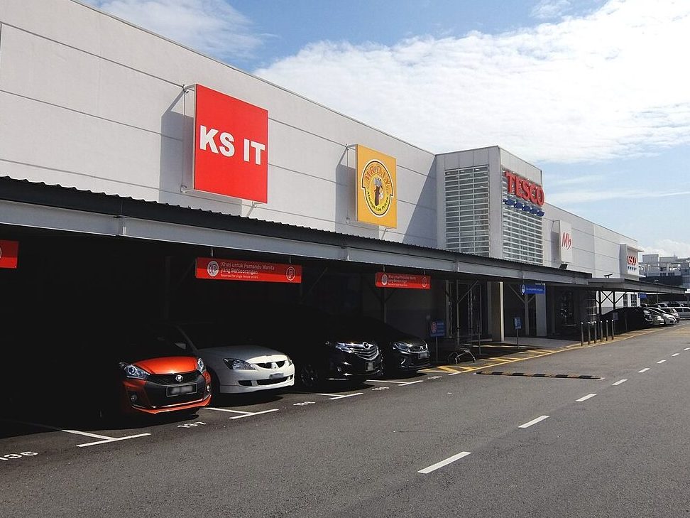 KS IT' KAO SHENG DISTRIBUTION SDN BHD 1 ks it kao sheng distribution sdn bhd