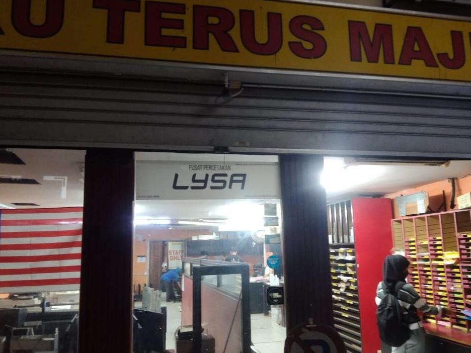 ku terus maju