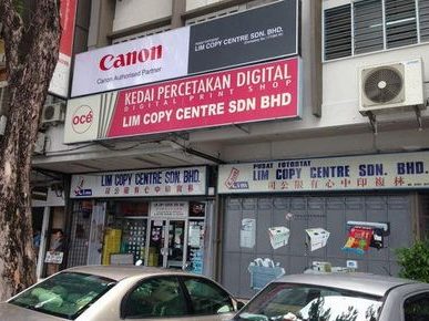 Kuantan Printshop 1 kuantan printshop