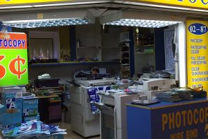 Loong Hwa Colour Photo Processing Centre