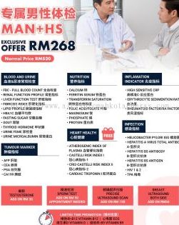 Maa Seng Photostat Centre | 001098161-W 1 maa seng photostat centre 001098161 w 1