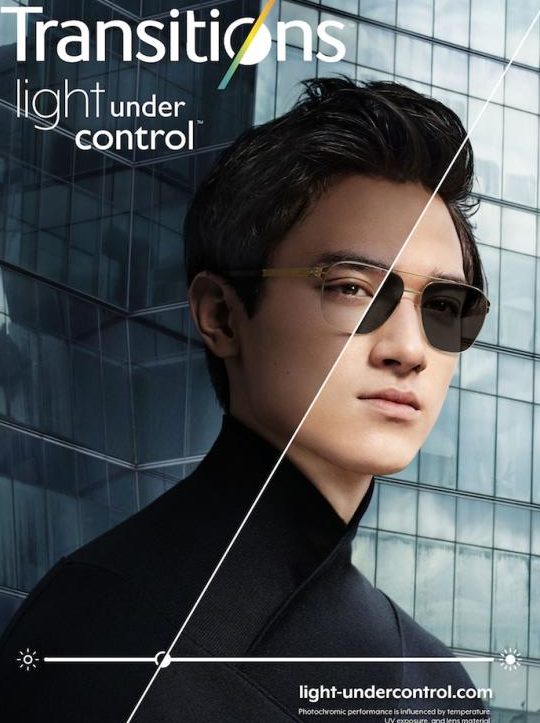 MADS Print & Advertising 1 mads print advertising 1