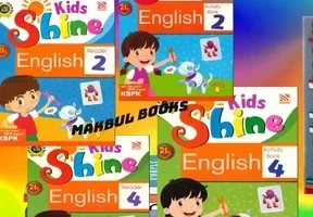 Makbul Books Store