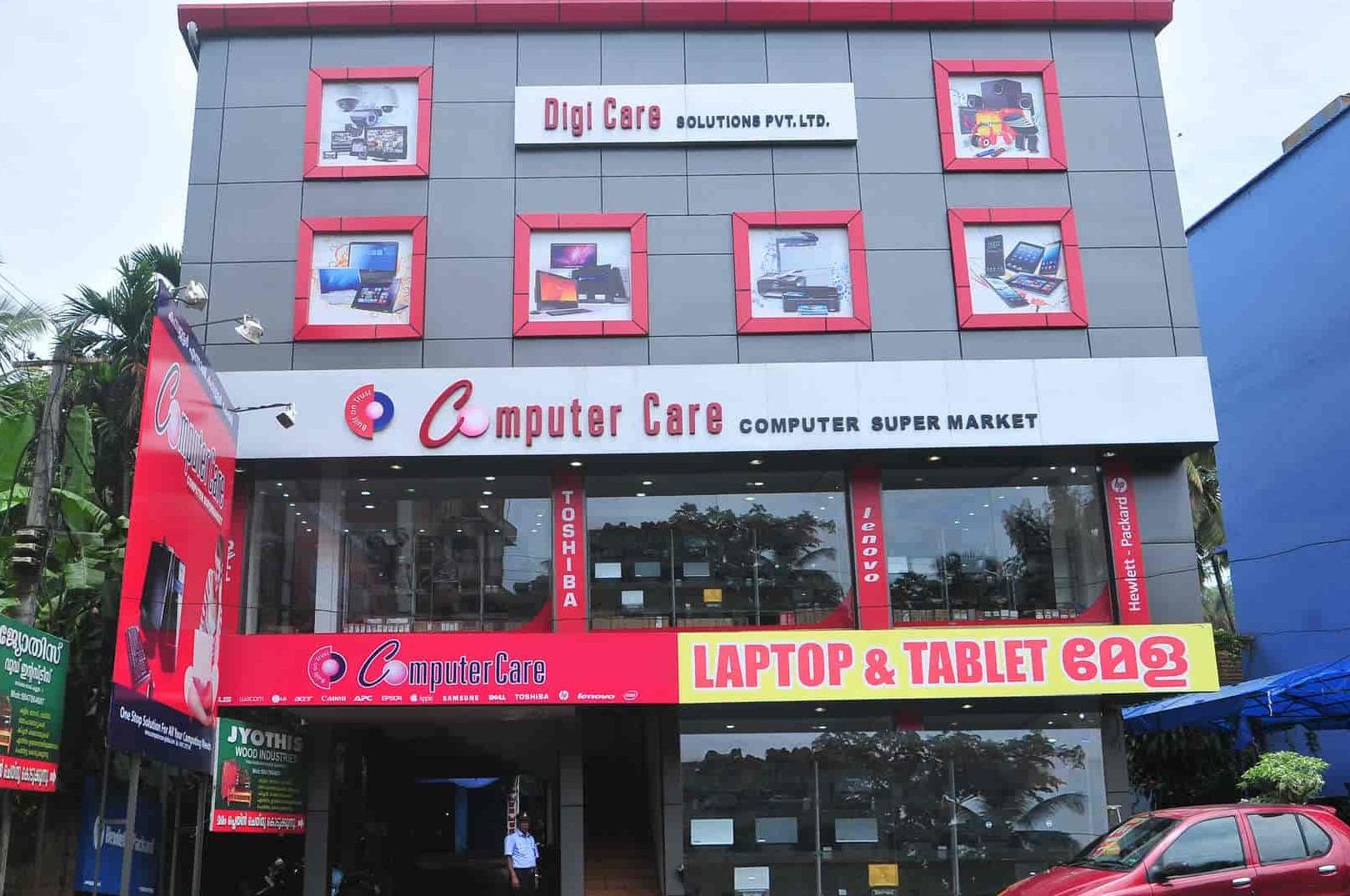 MARVA PC STATION ( ONE STOP CENTRE) 1 marva pc station one stop centre