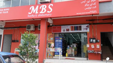 MBS Books & Stationery Jerantut 1 mbs books stationery jerantut