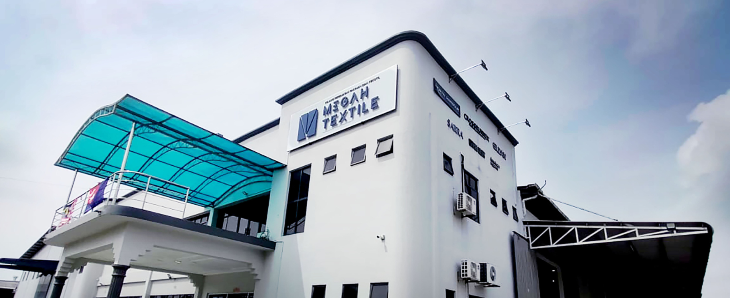 Megah Textile Sdn Bhd - Gildan HQ 1 megah textile sdn bhd gildan hq scaled
