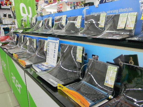 microtech computer sdn bhd