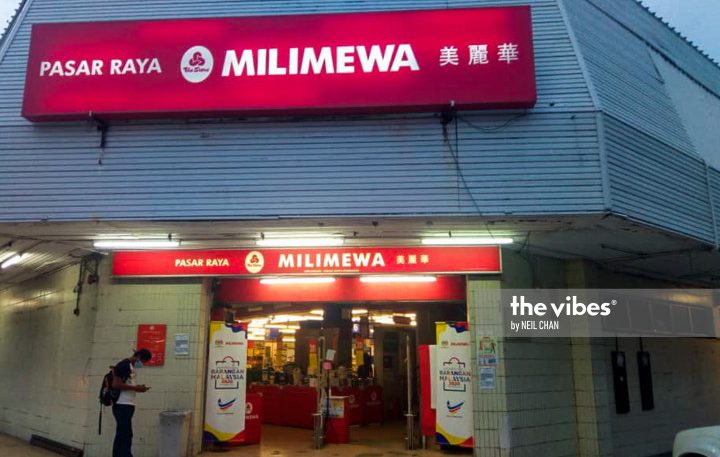 milimewa superstore