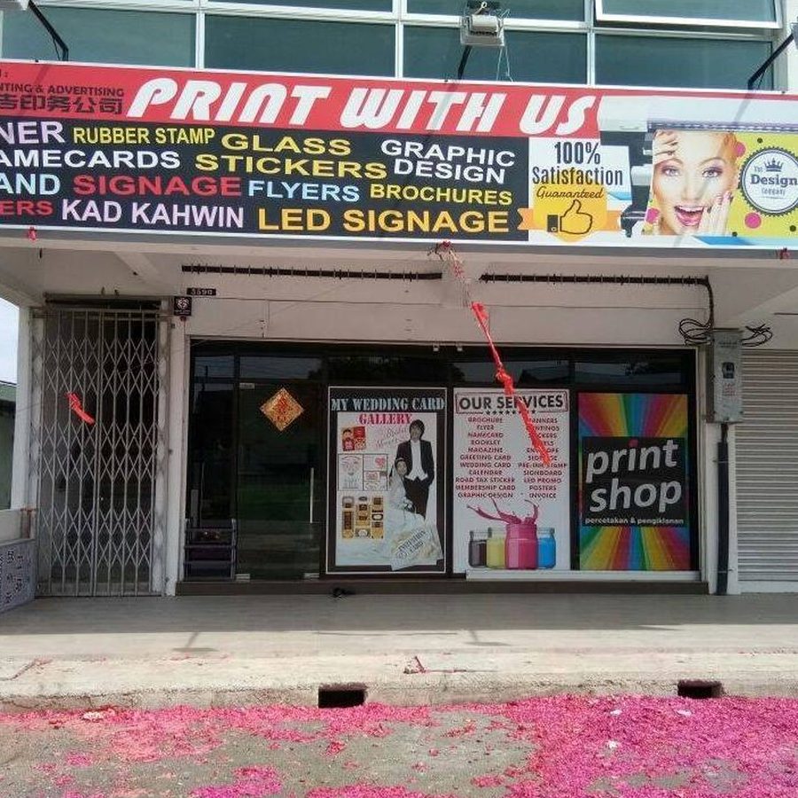 Miri Printing Sdn. Bhd. 1 miri printing sdn bhd