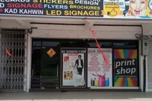 Miriek Printing Miri