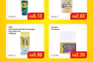Mr. DIY ( Bukit Permata, Lumut, Perak )