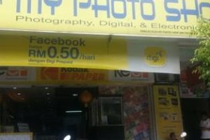 My Photo Shop (M) Sdn Bhd