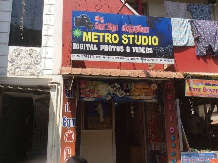 new metro photo studio